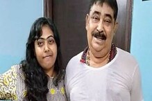 স্কুলে অচেনা সুকন্যা! অনুব্রত-কন্যাকে নিয়ে উত্তাল রাজ্য রাজনীতি স্কুলে অচেনা সুকন্যা! অনুব্রত-কন্যাকে নিয়ে উত্তাল রাজ্য রাজনীতি