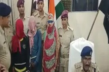 টমেটো কেচাপে ভেস্তে গেল সুপারি হত্যা! স্বামীকে মারতে চেয়ে গুণ্ডাসহ হাজতে স্ত্রী টমেটো কেচাপে ভেস্তে গেল সুপারি হত্যা! স্বামীকে মারতে চেয়ে গুণ্ডাসহ হাজতে স্ত্রী