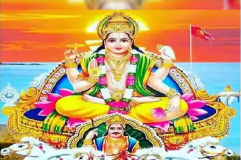 সূর্য গোচরের ফলে প্রতিটি রাশির মানুষের জীবনেই প্রভাব ফেলবে, তবে ৫ রাশির জাতক জাতিকাদের ভাগ্যে এর প্রভাব সবচেয়ে বেশি কার্যকারী হবে। বৈদিক জ্যোতিষশাস্ত্র অনুসারে, গ্রহের রাজা সূর্য কর্কট রাশি ছেড়ে সিংহ রাশিতে প্রবেশ করছেন ১৭ অগাস্ট। তোলপাড় হবে জীবন৷