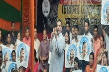"গ্রিন করিডোর করে কলকাতায় দুর্নীতির টাকা নিয়ে আসতো পুলিশ"; বিস্ফোরক শুভেন্দু "গ্রিন করিডোর করে কলকাতায় দুর্নীতির টাকা নিয়ে আসতো পুলিশ"; বিস্ফোরক শুভেন্দু