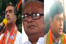 সৌগতর সঙ্গে শুভেন্দু-সুকান্ত! বিমানবন্দরের উপদেষ্টা কমিটিতে দুই শিবিরের তিন নেতা সৌগতর সঙ্গে শুভেন্দু-সুকান্ত! বিমানবন্দরের উপদেষ্টা কমিটিতে দুই শিবিরের তিন নেতা