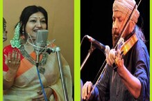 রবীন্দ্র গানের শতবর্ষে মাই স্ট্যাম্প প্রকাশ করে মুহূর্তকে আরও বিশেষ করে ধরে রাখা রবীন্দ্র গানের শতবর্ষে মাই স্ট্যাম্প প্রকাশ করে মুহূর্তকে আরও বিশেষ করে ধরে রাখা