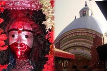 তন্ত্র সাধনার বিশেষ রাত, কৌশিকী অমাবস্যায় হাজার হাজার কুণ্ড জ্বলবে তারাপীঠে তন্ত্র সাধনার বিশেষ রাত, কৌশিকী অমাবস্যায় হাজার হাজার কুণ্ড জ্বলবে তারাপীঠে