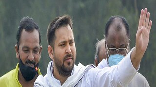 নতুন এই আদেশটি সোশ্যাল মিডিয়ায় শেয়ার করেছেন তেজস্বী।