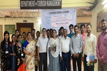 বেকারত্ব দূর করতে উদ্যোগী পর্যটন বিভাগ, ১ মাসের কোর্সেই মিলবে চাকরির সুযোগ বেকারত্ব দূর করতে উদ্যোগী পর্যটন বিভাগ, ১ মাসের কোর্সেই মিলবে চাকরির সুযোগ