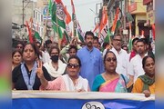 জমি ছাড়বে না এক ইঞ্চিও, সোমবার রাজভবন অভিযান তৃণমূলের!
