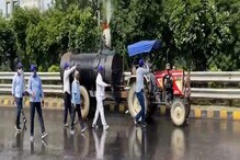 ধ্বংস কুতুব মিনারের চেয়েও লম্বা টুইন টাওয়ার, ধুলো সরাতে নামল অ্যান্টি স্মগ মেশিন ধ্বংস কুতুব মিনারের চেয়েও লম্বা টুইন টাওয়ার, ধুলো সরাতে নামল অ্যান্টি স্মগ মেশিন