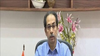 Uddhav Thackeray Uddhav Thackeray