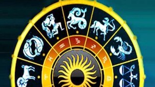 রাশিফল ২২ অগাস্ট; দেখে নিন কেমন যাবে আজকের দিন
