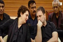 সংসদের বাইরে থেকে আটক, ৬ ঘণ্টা পর রাহুল, প্রিয়াঙ্কা-কে ছাড়ল দিল্লি পুলিশ সংসদের বাইরে থেকে আটক, ৬ ঘণ্টা পর রাহুল, প্রিয়াঙ্কা-কে ছাড়ল দিল্লি পুলিশ