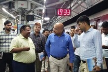 মালদা টাউন স্টেশন পরিদর্শন, যাত্রী সুরক্ষা নিয়ে সন্তোষ প্রকাশ রেল কর্তার মালদা টাউন স্টেশন পরিদর্শন, যাত্রী সুরক্ষা নিয়ে সন্তোষ প্রকাশ রেল কর্তার