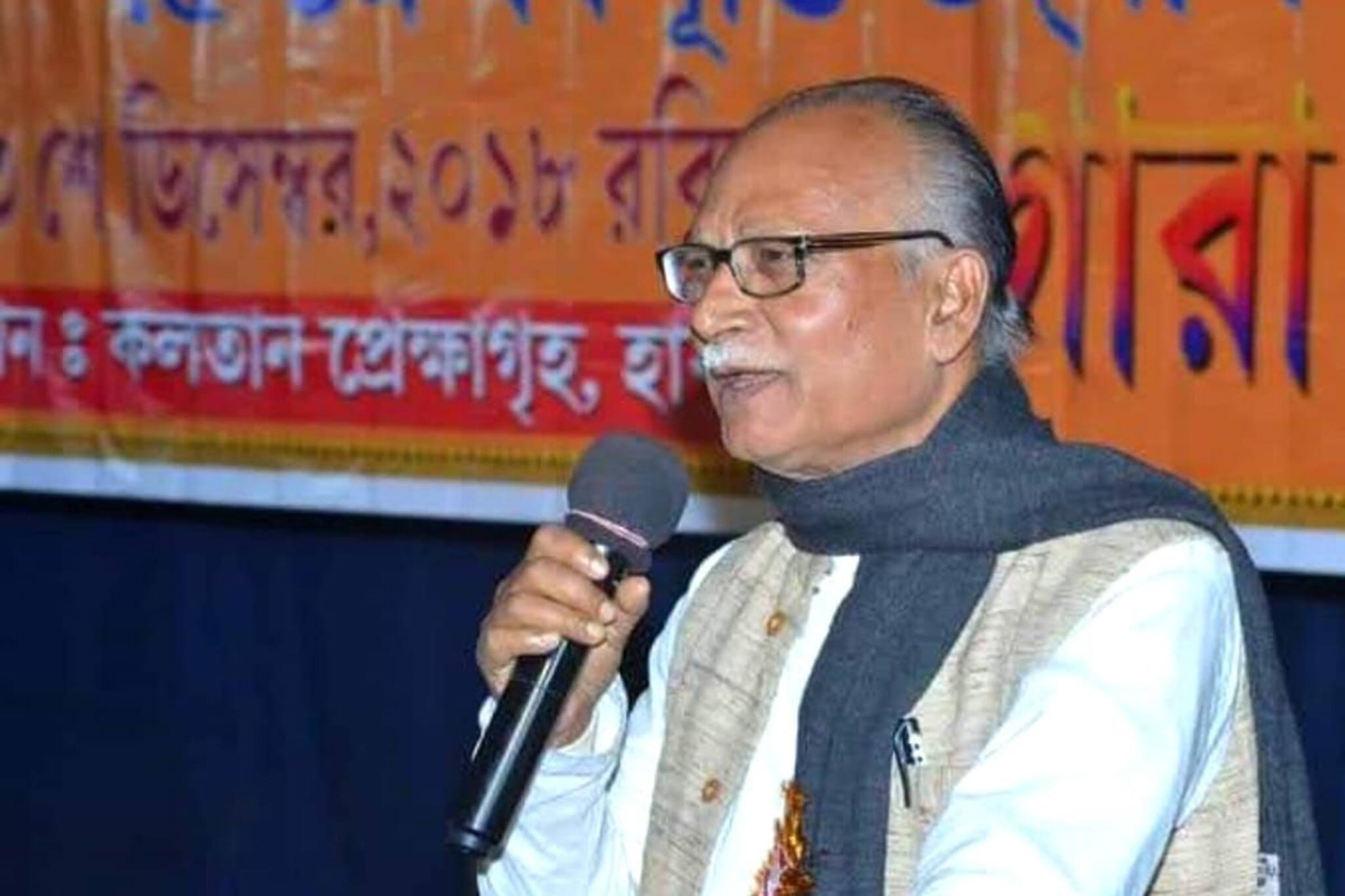 North 24 Parganas News: চলে গেলেন প্রাক্তন বিধায়ক প্রণব কুমার ভট্টাচার্য, হাবড়ায় শোকের ছায়া