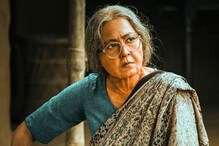 মহাশ্বেতা দেবীর চরিত্রে অভিনয়! সেরা অভিনেত্রীর পুরস্কার জিতলেন গার্গী রায়চৌধুরী মহাশ্বেতা দেবীর চরিত্রে অভিনয়! সেরা অভিনেত্রীর পুরস্কার জিতলেন গার্গী রায়চৌধুরী