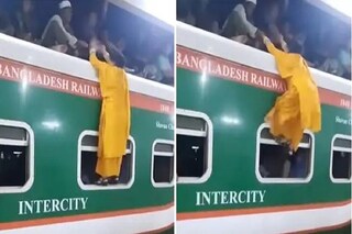 ভাইরাল ভিডিওর অংশ