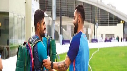 বিরাট বাবরের বন্ধুত্ব দেখল ক্রিকেট দুনিয়া বিরাট বাবরের বন্ধুত্ব দেখল ক্রিকেট দুনিয়া