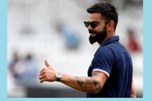 টি টোয়েন্টিতে ১০০তম ম্যাচ খেলবেন বিরাট কোহলি, ভারত বনাম পাক ম্যাচেই সেই মওকা টি টোয়েন্টিতে ১০০তম ম্যাচ খেলবেন বিরাট কোহলি, ভারত বনাম পাক ম্যাচেই সেই মওকা