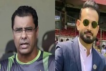 ভারতকে খোঁচা দিয়ে মন্তব্য ওয়াকারের, পাল্টা ধুয়ে দিলেন ইরফান পাঠান ভারতকে খোঁচা দিয়ে মন্তব্য ওয়াকারের, পাল্টা ধুয়ে দিলেন ইরফান পাঠান