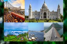 পর্যটনের নয়া ভাবনা রাজ্যে, আরও নতুন পর্যটনকেন্দ্র চিহ্নিত করার নির্দেশ