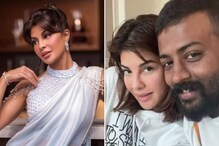 'স্বপ্নের পুরুষ' সুকেশকে বিয়ের জন্য মরিয়া ছিলেন জ্যাকলিন, বাধা হন সহ-অভিনেতা 'স্বপ্নের পুরুষ' সুকেশকে বিয়ের জন্য মরিয়া ছিলেন জ্যাকলিন, বাধা হন সহ-অভিনেতা