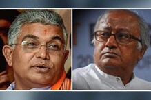 'পিঠের চামড়া দিয়ে জুতো...'! সৌগত রায়কে পাল্টা হুঁশিয়ারি দিলীপের 'পিঠের চামড়া দিয়ে জুতো...'! সৌগত রায়কে পাল্টা হুঁশিয়ারি দিলীপের