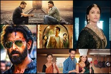 দুর্গাপুজোর পাঁচকাহন! মুক্তি পেতে চলেছে একগুচ্ছ সিনেমা... দুর্গাপুজোর পাঁচকাহন! মুক্তি পেতে চলেছে একগুচ্ছ সিনেমা...