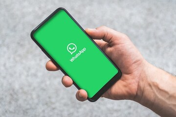 WhatsApp-এ আসছে নতুন ফিচার, ফিরে পাওয়া যাবে ডিলিট হয়ে যাওয়া মেসেজ WhatsApp-এ আসছে নতুন ফিচার, ফিরে পাওয়া যাবে ডিলিট হয়ে যাওয়া মেসেজ