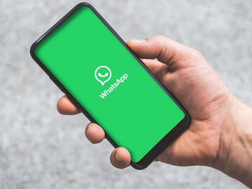 WhatsApp ভুলেও শেয়ার করবেন না এই জিনিস