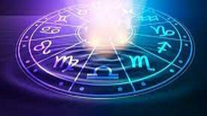 প্রতীকী ছবি ৷ প্রতীকী ছবি ৷