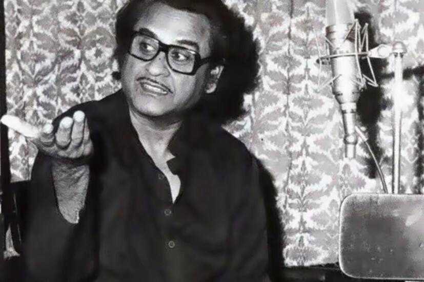 অসাধারণ প্রতিভা ছিল তাঁর। পুরুষ ও নারী, দুরকম কন্ঠেই গাইতে পারতেন কিশোর কুমার। ১৯৬২ সালে হাফ টিকিট সিনেমার গান আকে সিধি লগি দিল পে জ্যায়সি গানটি তিনি দুই কন্ঠে গেয়ে তাক লাগিয়ে দিয়েছিলেন সবাইকে। 