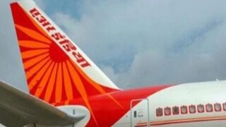 মেরামত করে ফিরিয়ে আনা হচ্ছে বাতিল প্লেন, ফ্লাইট সংখ্যা বাড়িয়ে যাত্রীস্বাচ্ছন্দ্য সুনিশ্চিত করছে এয়ার ইন্ডিয়া মেরামত করে ফিরিয়ে আনা হচ্ছে বাতিল প্লেন, ফ্লাইট সংখ্যা বাড়িয়ে যাত্রীস্বাচ্ছন্দ্য সুনিশ্চিত করছে এয়ার ইন্ডিয়া