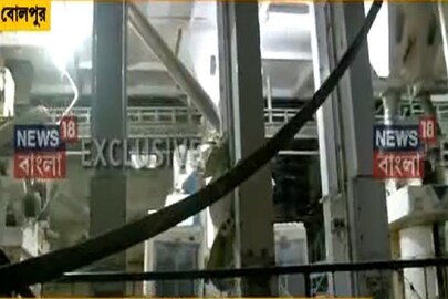 অনুব্রত মণ্ডলের রাইস মিলে সিবিআই