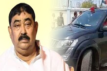 কেন ওঁর বিরুদ্ধে পদক্ষেপ করল না রাজ্য? হাইকোর্টের নির্দেশে মহাচাপে অনুব্রত মণ্ডল কেন ওঁর বিরুদ্ধে পদক্ষেপ করল না রাজ্য? হাইকোর্টের নির্দেশে মহাচাপে অনুব্রত মণ্ডল