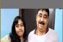 Anubrata Mondal Property: স্ত্রী, মেয়ে, বোন, ভাগ্নে, সায়গল...অনুব্রত সহ ঘনিষ্ঠদের নামে ১৬২ সম্পত্তির হদিশ! তালিকা তৈরি করল সিবিআই Anubrata Mondal Property: স্ত্রী, মেয়ে, বোন, ভাগ্নে, সায়গল...অনুব্রত সহ ঘনিষ্ঠদের নামে ১৬২ সম্পত্তির হদিশ! তালিকা তৈরি করল সিবিআই