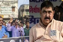 'গুড় বাতাসা বিলি করলেই...' অনুব্রতর গ্রেফতারির পরেই পালটা হুঁশিয়ারি দুলালের! 'গুড় বাতাসা বিলি করলেই...' অনুব্রতর গ্রেফতারির পরেই পালটা হুঁশিয়ারি দুলালের!