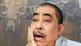 অনুব্রত মণ্ডল
Representative Image 