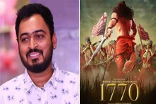 প্যান ইন্ডিয়ার সিনেমা বাংলায়!বাহুবলির পর স্ক্রিপ্টে বঙ্কিমচন্দ্র! অনুবাদে রামকমল