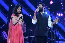 অরিজিৎ সিং-এর বোন অমৃতা গান গেয়েছেন 'বিসমিল্লা'ছবিতে! তাঁর মন ছোঁয়া কন্ঠে বুঁদ স অরিজিৎ সিং-এর বোন অমৃতা গান গেয়েছেন 'বিসমিল্লা'ছবিতে! তাঁর মন ছোঁয়া কন্ঠে বুঁদ স