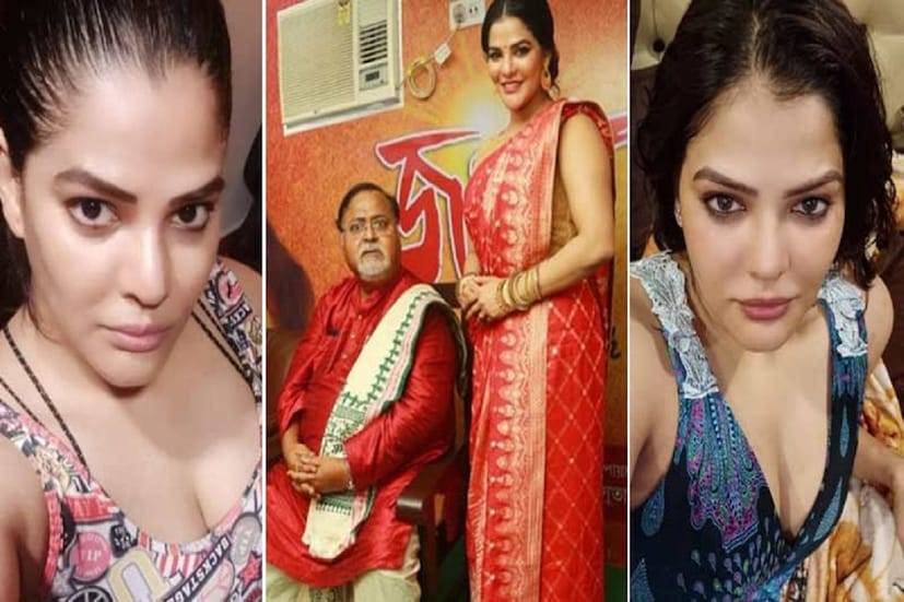 ঠিক সপ্তাহ তিনেক আগেই জীবনে এসেছে বড় বদল। একের পর এক ঘটনা পরম্পরা বদলে দিয়েছে ঝাঁ চকচকে কেতাদুরস্ত জীবন। আজ কারা-যাপনে অভ্যস্ত হতে যারপরনাই চেষ্টা চলছে পার্থ-অর্পিতার! 