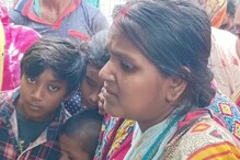 শ্বশুরবাড়িতে এসেছিল জামাই, ছাদে গিয়ে এমন কাণ্ড ঘটাল, অবাক সকলে শ্বশুরবাড়িতে এসেছিল জামাই, ছাদে গিয়ে এমন কাণ্ড ঘটাল, অবাক সকলে