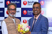 MSME-কে আরও ভাল ভাবে গড়তে পুনরায় পরীক্ষা-নিরীক্ষা চালাতে হবে আর্থিক সেক্টরে MSME-কে আরও ভাল ভাবে গড়তে পুনরায় পরীক্ষা-নিরীক্ষা চালাতে হবে আর্থিক সেক্টরে