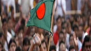 বাংলাদেশে জ্বালানির দামে আগুন