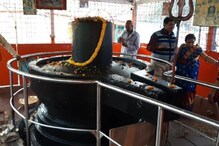 ছ'ফিট উঁচু, ১৩ টনের বেশি ওজন এই শিবলিঙ্গের! বাবা বর্ধমানেশ্বরের ইতিহাস জানা আছে? ছ'ফিট উঁচু, ১৩ টনের বেশি ওজন এই শিবলিঙ্গের! বাবা বর্ধমানেশ্বরের ইতিহাস জানা আছে?