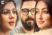 ফের পর্দায় সোহম-পায়েল! ১৩ বছর বাদে 'হার মানা হার' এক করল জুটিকে