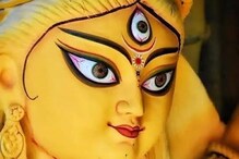 আর কিছুক্ষণের মধ্যেই মাহেন্দ্রক্ষণ! প্রাক-পুজো শোভাযাত্রায় অংশ নেবে ইউনেস্কো আর কিছুক্ষণের মধ্যেই মাহেন্দ্রক্ষণ! প্রাক-পুজো শোভাযাত্রায় অংশ নেবে ইউনেস্কো