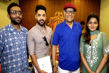 'কীর্তন'-এ এবার শ্বশুর বৌমা হবেন পরাণ বন্দ্যোপাধ্যায় ও অরুণীমা 'কীর্তন'-এ এবার শ্বশুর বৌমা হবেন পরাণ বন্দ্যোপাধ্যায় ও অরুণীমা