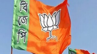 কঠোর অনুশাসন মেনে পাঠশালা! আজ থেকে শুরু বঙ্গ বিজেপির প্রশিক্ষণ শিবির কঠোর অনুশাসন মেনে পাঠশালা! আজ থেকে শুরু বঙ্গ বিজেপির প্রশিক্ষণ শিবির