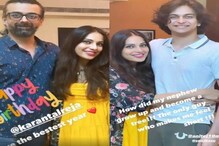 প্রকাশ্যে বিপাশার বেবি বাম্প! হলুদ জামার মধ্য়ে থেকে উঁকি দিচ্ছে সুখবর প্রকাশ্যে বিপাশার বেবি বাম্প! হলুদ জামার মধ্য়ে থেকে উঁকি দিচ্ছে সুখবর