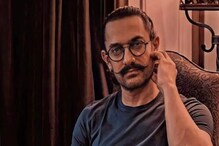 Aamir Khan: বলিউডে খুব খারাপ কাজ হচ্ছে, গাঙ্গুবাঈ বা ভুলভুলাইয়া ভালো হচ্ছে তাই.. Aamir Khan: বলিউডে খুব খারাপ কাজ হচ্ছে, গাঙ্গুবাঈ বা ভুলভুলাইয়া ভালো হচ্ছে তাই..
