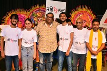 লক্ষ্মী ছেলের আগমনী উৎসব! উজানের গলায় 'কালো জলে', পথনাটিকায় মাতল রবীন্দ্রসদন