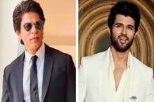 শাহরুখ খানের থেকে 'কিং' উপাধি চুরি করতে চান বিজয় দেবেরাকোন্ডা শাহরুখ খানের থেকে 'কিং' উপাধি চুরি করতে চান বিজয় দেবেরাকোন্ডা
